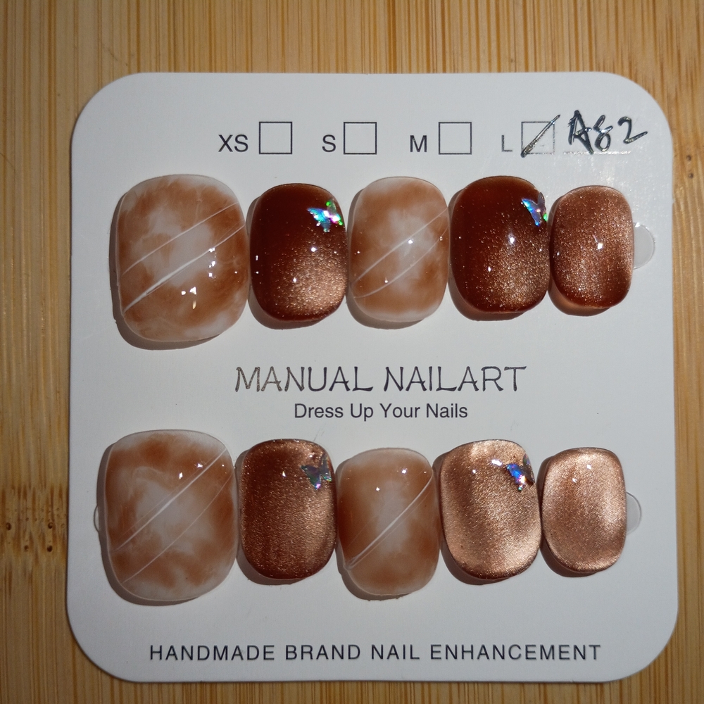 Brown & White Cat Eye Marble Shorty Nail Set With Holographic Butterflies 🦋